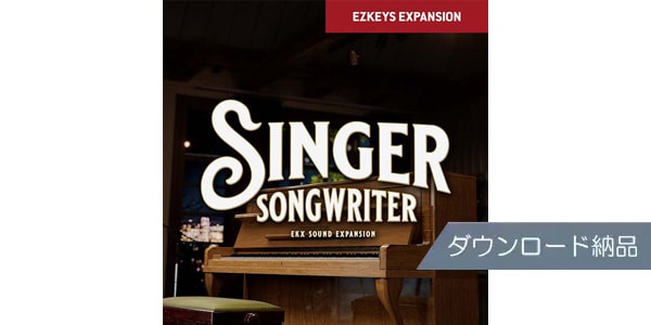TOONTRACK / EKX - SINGER SONGWRITER Download Delivery