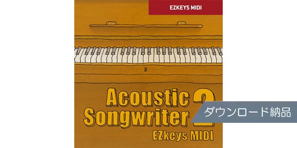 TOONTRACK / KEYS MIDI - ACOUSTIC SONGWRITER 2 Download Delivery