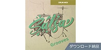 TOONTRACK / DRUM MIDI - SALSA GROOVES ダウンロード納品