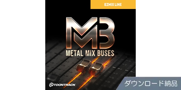 TOONTRACK / MIX PACK - METAL MIX BUSES