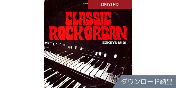TOONTRACK / KEYS MIDI - CLASSIC ROCK ORGAN