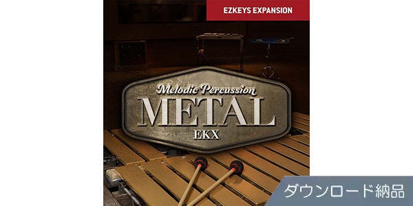 TOONTRACK ( トゥーントラック )  / EKX - MELODIC PERCUSSION METAL