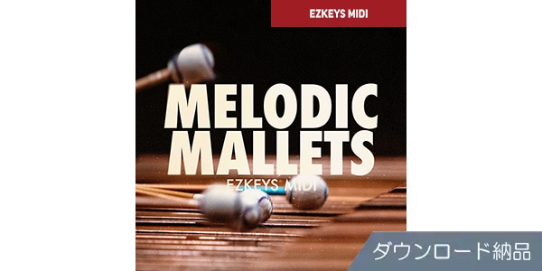 TOONTRACK / KEYS MIDI - MELODIC MALLETS