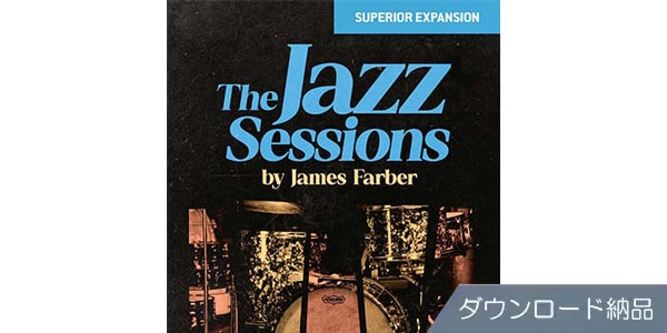 TOONTRACK / SDX - THE JAZZ SESSIONS（サウンドハウス）