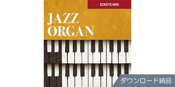 TOONTRACK / KEYS MIDI - JAZZ ORGAN