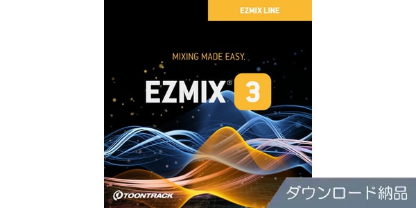 TOONTRACK / EZ MIX 3