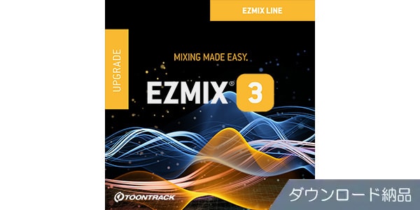 TOONTRACK / EZ MIX 3 / UPG