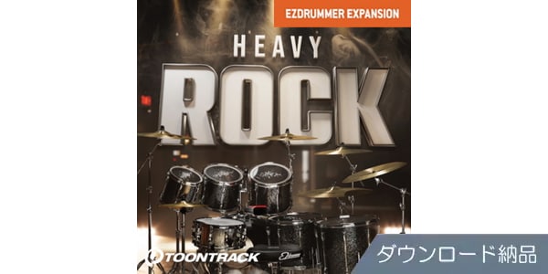 TOONTRACK / EZX - HEAVY ROCK