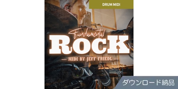 TOONTRACK / DRUM MIDI - FUNDAMENTAL ROCK