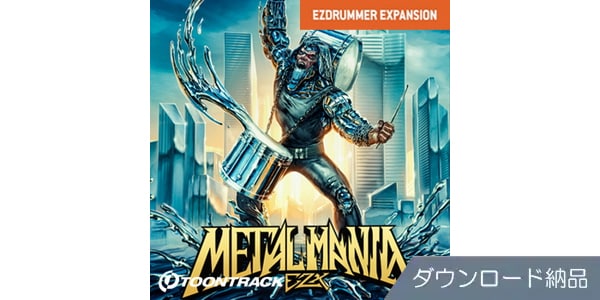 TOONTRACK / EZX - METAL MANIA