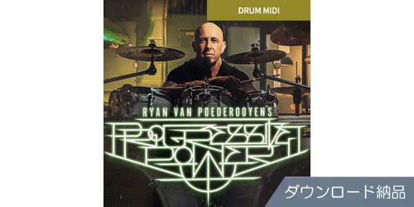 TOONTRACK / DRUM MIDI - PROGRESSIVE POWER