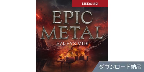 TOONTRACK ( トゥーントラック )  / KEYS MIDI - EPIC METAL