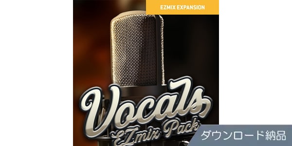 TOONTRACK / MIX PACK - VOCALS