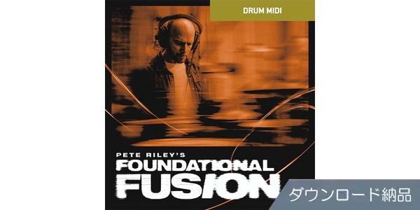 TOONTRACK / DRUM MIDI - FOUNDATIONAL FUSION ダウンロード納品