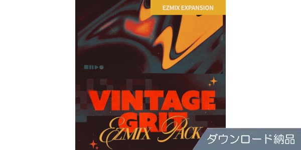 TOONTRACK / MIX PACK - VINTAGE GRIT ダウンロード納品