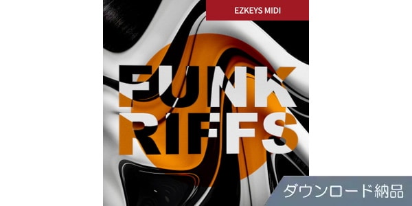 TOONTRACK ( トゥーントラック )  / KEYS MIDI - FUNK RIFFS ダウンロード納品