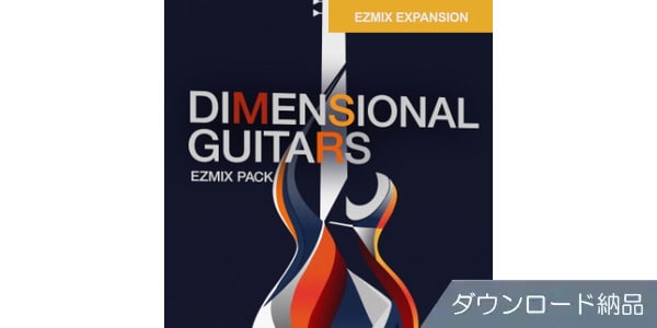 TOONTRACK / MIX PACK - DIMENSIONAL GUITARS Download