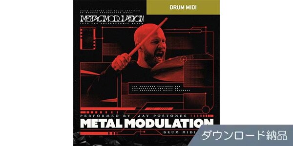 TOONTRACK ( トゥーントラック )  / Drum MIDI - Metal Modulation ダウンロード納品