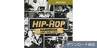 TOONTRACK / Drum MIDI - Hip-Hop Handbook ダウンロード納品