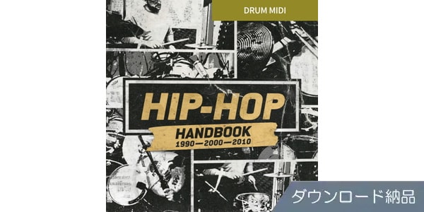 TOONTRACK ( トゥーントラック )  / Drum MIDI - Hip-Hop Handbook ダウンロード納品