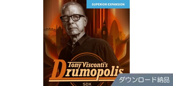TOONTRACK ( トゥーントラック )  / SDX - Drumopolis ダウンロード納品