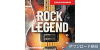 TOONTRACK / EBX - Rock Legend ダウンロード納品