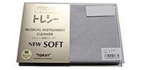 TORAY SEE / Hi-Soft Cleaning Cloth, Large, for Stringed Instru