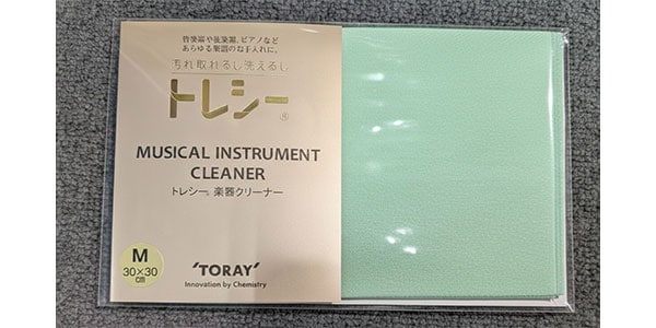 TORAY SEE ( トレシー )  / クリーニングクロス スタンダード Mサイズ セージ