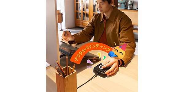 TourBox ( ツアーボックス ) TourBox Lite 送料無料 | サウンド