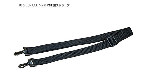 東洋楽器 / バイオリンケース ULシェルONE 4/4画像6