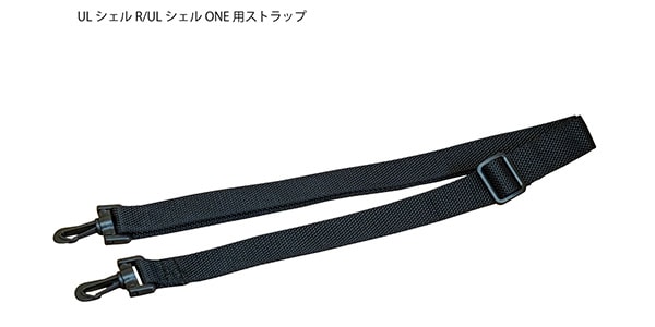 東洋楽器 / バイオリンケース ULシェルONE 3/4画像6