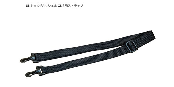 東洋楽器 / バイオリンケース ULシェルONE 1/2画像5