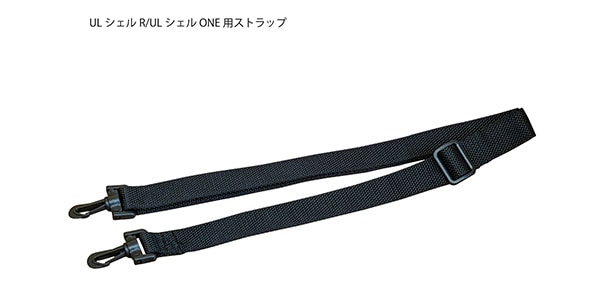 東洋楽器 / バイオリンケース ULシェルONE 1/4画像6