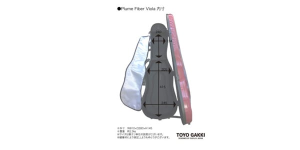 東洋楽器 ( トーヨーガッキ )  / プリュームファイバービオラ オフホワイト画像4
