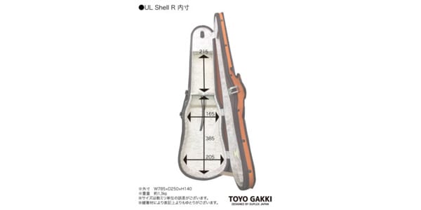 Amazon | 東洋楽器 バイオリンケース ULシェルR レッド 4/4