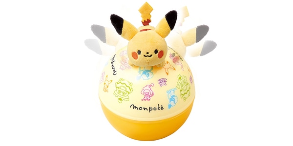 Toyroyal / Monpoke Rolly Chime画像2