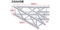 STAGE EVOLUTION TRUSS4/C19 四角アルミトラス用コーナー