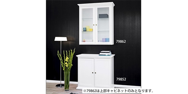 Tvilum-Scanbirk / 79862W