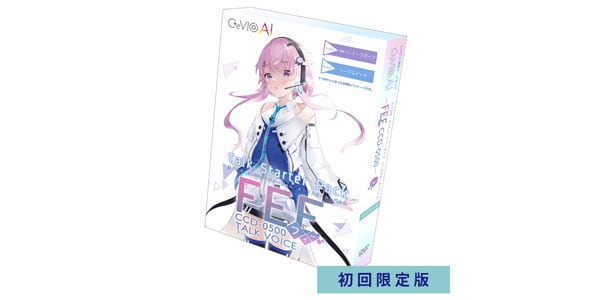 Techno-Speech ( テクノスピーチ )  / CeVIO AI フィーちゃん トークスターターパック 初回限定