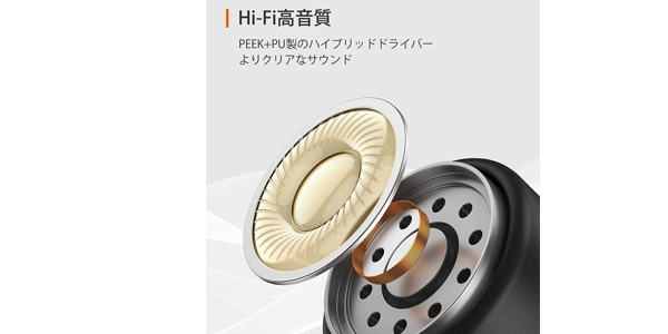 TaoTronics / SoundLiberty 77 Black True Wireless Earphones [TT-BH077]画像4