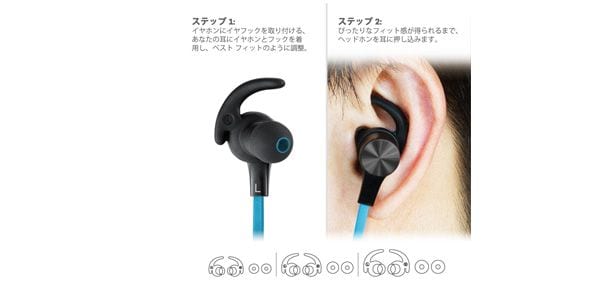 TaoTronics / TT-BH07 BLUE Bluetoothイヤホン ブルー画像3