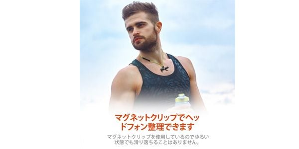 TaoTronics / TT-BH07 GREEN Bluetoothイヤホン グリーン画像7