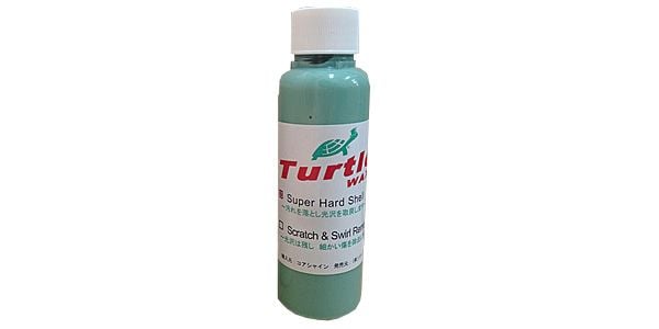 TURTLE WAX/Super Hard Shell