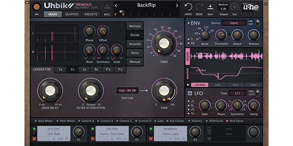u-he ( ユーヒー )  / Uhbik 2　エフェクトバンドル・プラグイン 簡易パッケージ版画像11