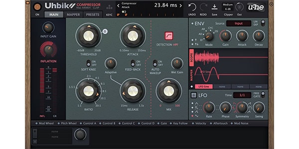 u-he ( ユーヒー )  / Uhbik 2　エフェクトバンドル・プラグイン 簡易パッケージ版画像3