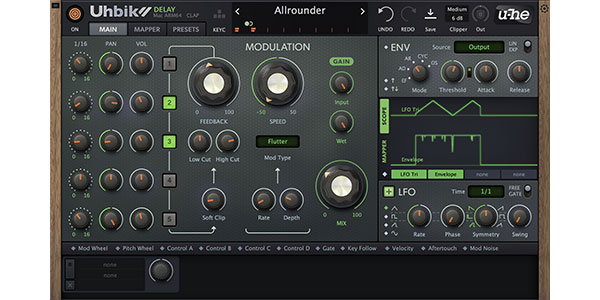 u-he ( ユーヒー )  / Uhbik 2　エフェクトバンドル・プラグイン 簡易パッケージ版画像4
