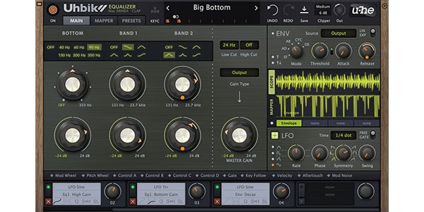 u-he ( ユーヒー )  / Uhbik 2　エフェクトバンドル・プラグイン 簡易パッケージ版画像5