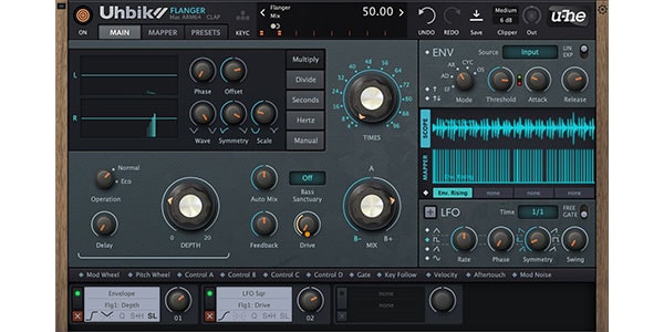 u-he ( ユーヒー )  / Uhbik 2　エフェクトバンドル・プラグイン 簡易パッケージ版画像6