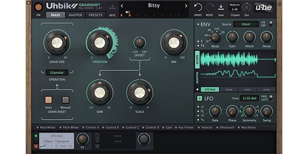 u-he ( ユーヒー )  / Uhbik 2　エフェクトバンドル・プラグイン 簡易パッケージ版画像7