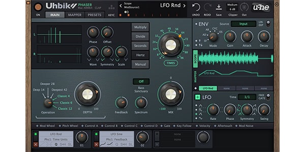 u-he ( ユーヒー )  / Uhbik 2　エフェクトバンドル・プラグイン 簡易パッケージ版画像8